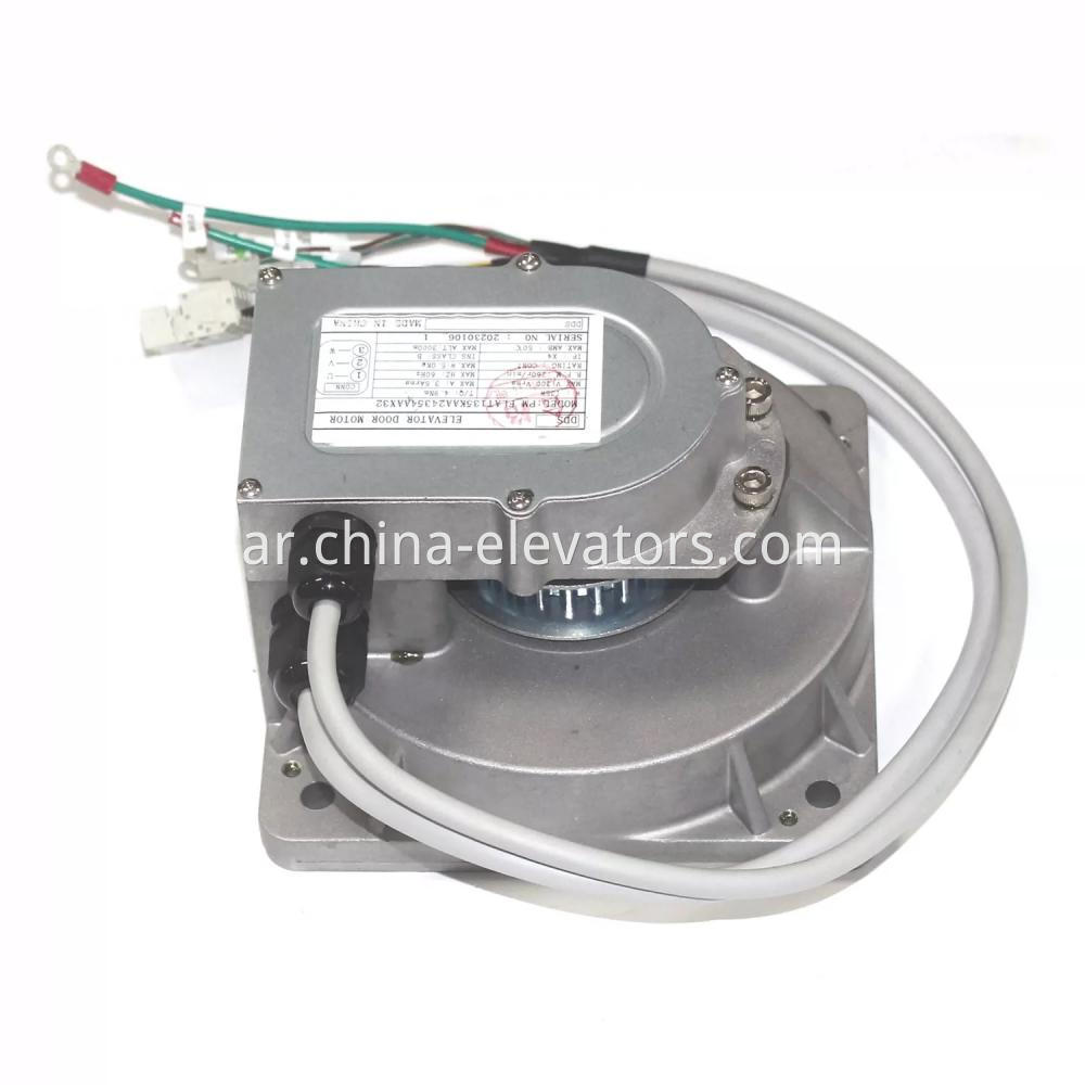 KAA24354AAX32 NGSOK2 Car Door Motor for Xizi OTIS Elevators